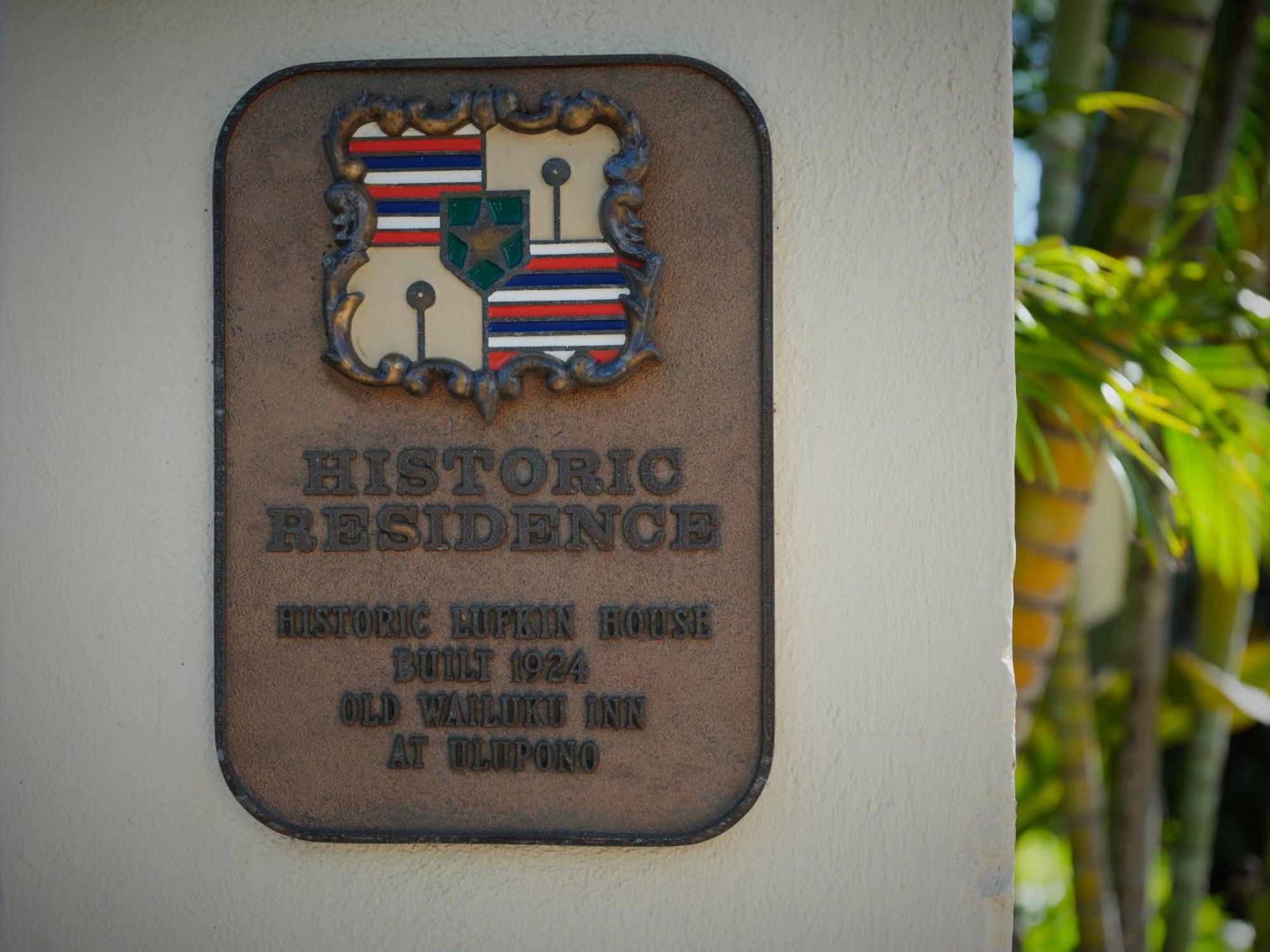 The Historic Wailuku Inn Maui מראה חיצוני תמונה